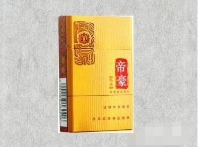 罗湖口岸免税店爆珠香烟【罗湖口岸免税店爆珠香烟多少钱】