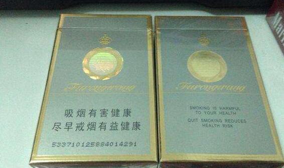 批发香烟群-香烟批发平台