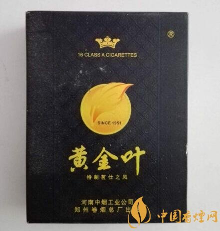 云霄香烟软白沙_云霄香烟百度百科