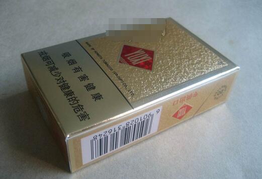 云烟香烟货源|云烟香烟批发价格