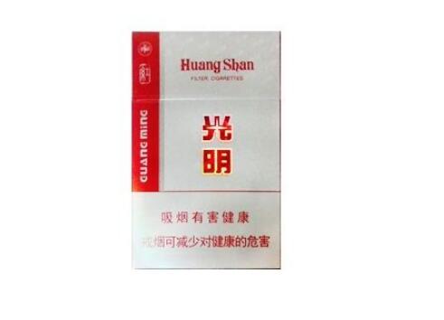 云霄公司的香烟(云霄公司的香烟有哪些)