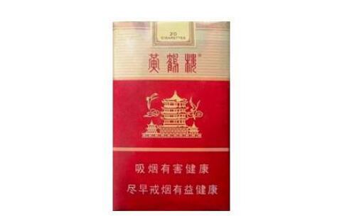 进口香烟评测，探寻哪个品牌值得品鉴