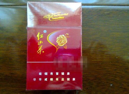 云霄香烟老店-云霄香烟厂家直销