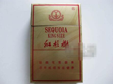 8元长征香烟批发