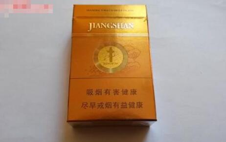 3元散花香烟批发