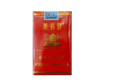 珠海免税商场有进口香烟_珠海免税烟酒专柜