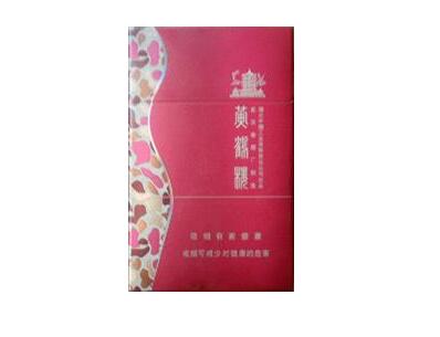 世界公认十大进口香烟(进口香烟排行榜前十名)