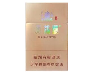 3元五叶神香烟厂家