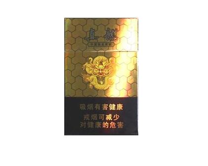 3元钟鼎香烟价格