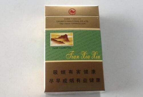 太原市哪批发香烟便宜(太原哪里卖的烟最全)