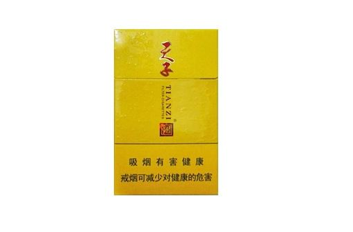 总督进口香烟图片(总督ag)