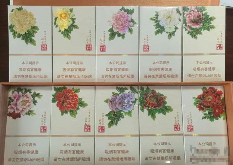 热点聚焦！云霄A货烟云霄香烟一手货源“牛鼎烹鸡”【云霄香烟质量怎样】