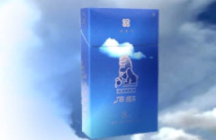 有香水味道的进口香烟吗(有香水味道的进口香烟吗图片)