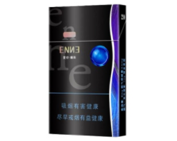 批发香烟需要啥手续吗-香烟批发许可证怎么办