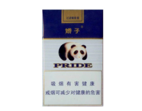 云霄香烟荷花价格，五款烟价对比一览