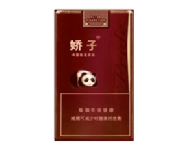 香烟批发货源-香烟批发一手货源-低价香烟网