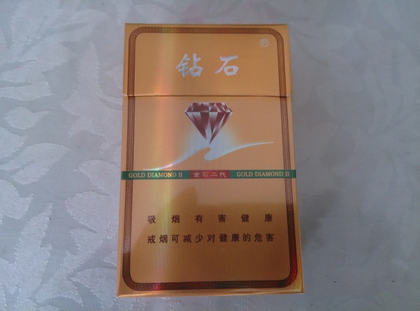 8元长征香烟批发_长征烟标价格