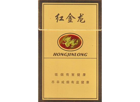 罐装云霄香烟大全及价格【罐装云烟多少钱一盒】
