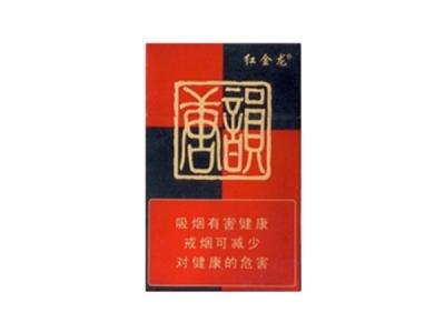 3元盛唐香烟货源(盛唐烟怎么没有了)