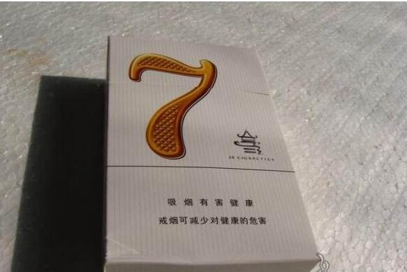 有烟草证经营进口香烟【烟草公司卖进口烟吗?】