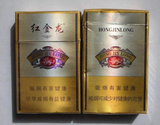 金华哪里有进口香烟卖|金华烟酒批发