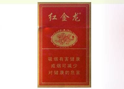 8元厦门香烟进货渠道