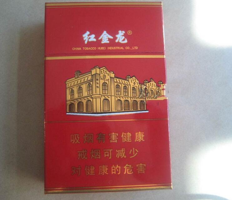 云霄香烟批发货源在哪里|云霄香烟批发联系方式