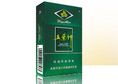 特写快讯！香烟批发网免费招代理“花花世界”-香烟批发厂家直销一手货源