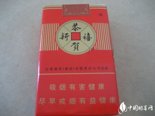 渡江香烟总仓【渡江香烟总仓多少钱】
