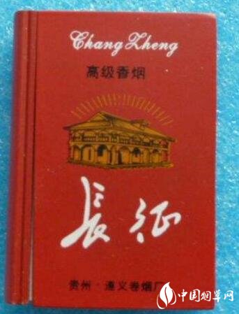 10元香烟批发-10元烟进价多少钱?-低价香烟网
