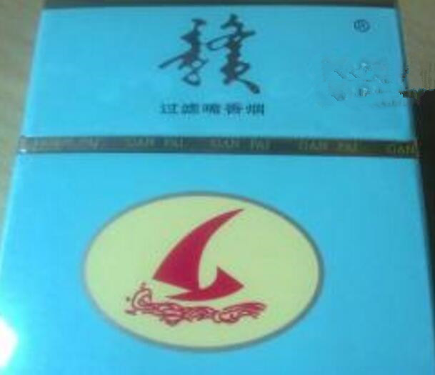 3元力士香烟批发渠道