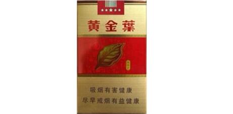 便宜相思鸟香烟多少钱一包【相思鸟烟盒】