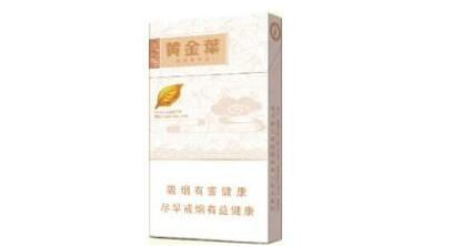 云霄香烟哪种口感好(云霄香烟多少钱一包)