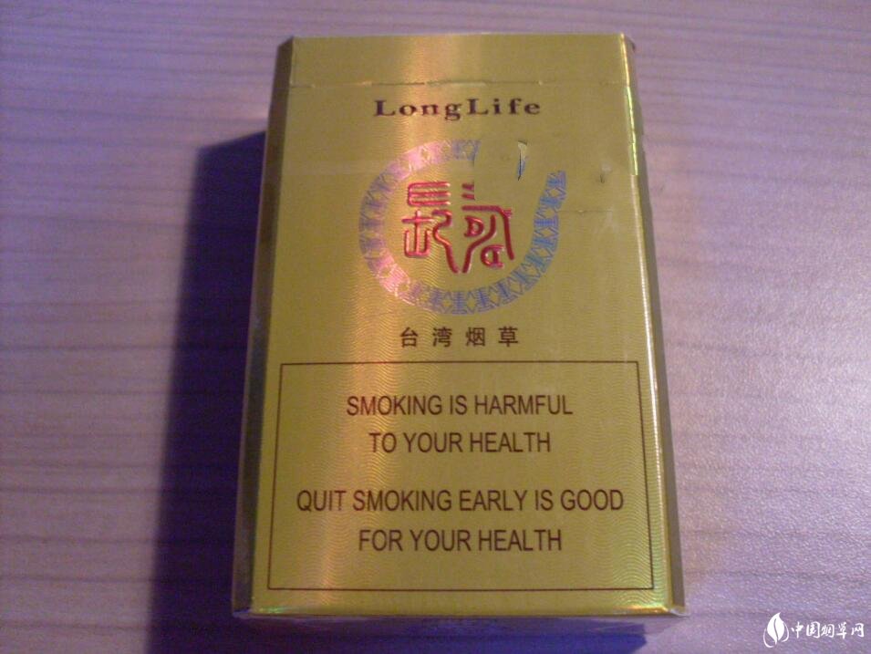 云霄香烟销售案件分析|云霄香烟出售|