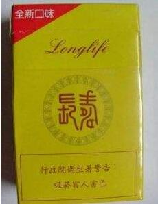 义乌哪里可以买进口香烟-义乌哪里有卖520香烟的