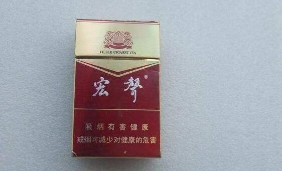良友牌进口香烟图片