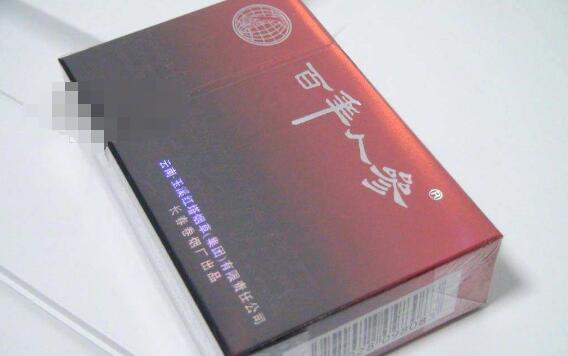 焦点专报！第一手货源批发价格表“急中生智”