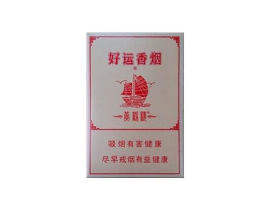 3元丹健香烟价格