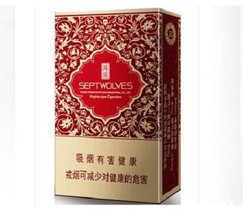 云霄游泳香烟