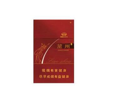 动态速递！云霄一手批发香烟微信号“一视同仁”