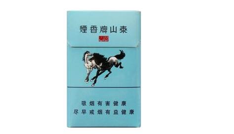 10元双喜香烟价格