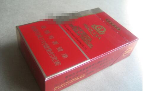 10元玉兰香烟总仓