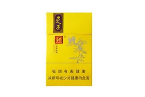 云南卖的外烟能抽吗