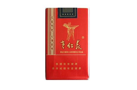 80年代南海香烟批发
