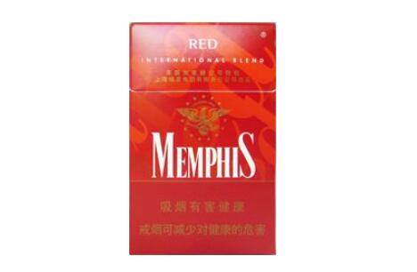 正品襄阳香烟一手货源