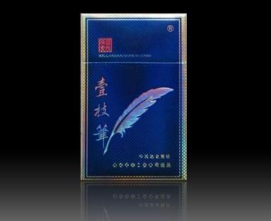 重大新闻！免税烟代购网“多如牛毛”