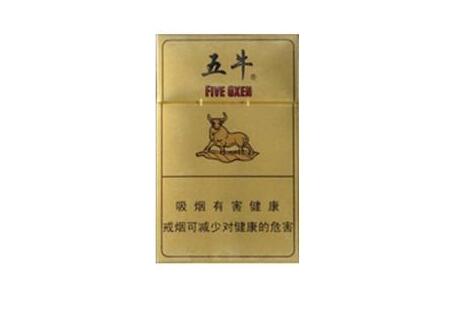 越南代工壹枝笔香烟一手货源