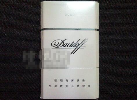 国外的香烟爆珠