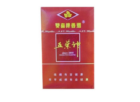 越南代工台菸(台烟)香烟总仓