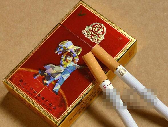 3元红塔山香烟货源
